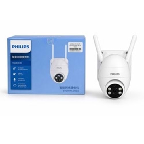 PHİLİPS 255201 SMART IP CAMERA